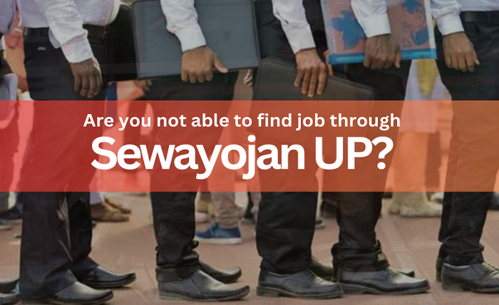sewayojan portal