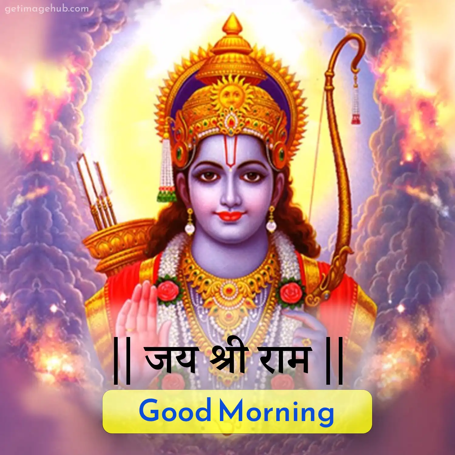 Good Morning Ram Image HD