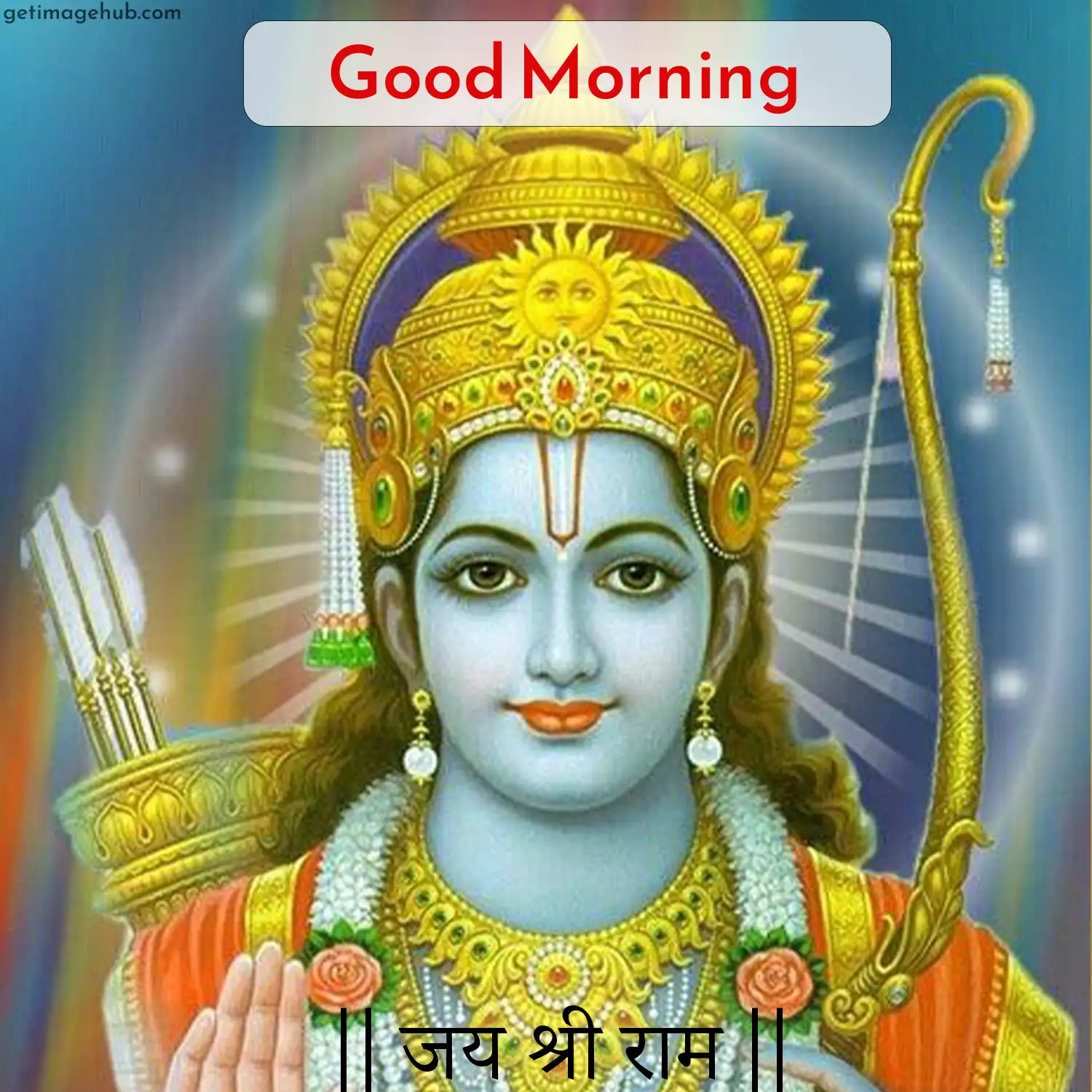 Good Morning Ram Image