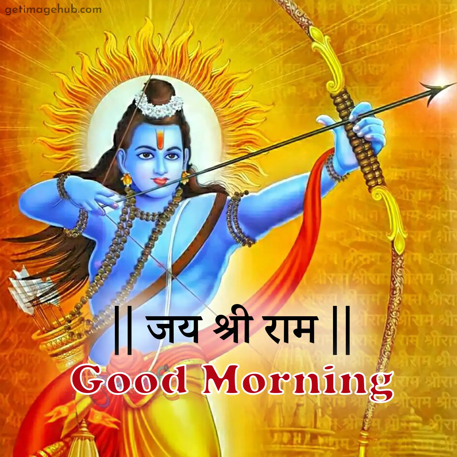 New Good Morning Ram Image