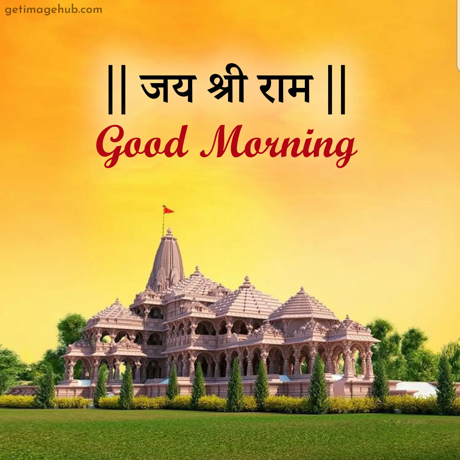 Ram Image HD in Morning