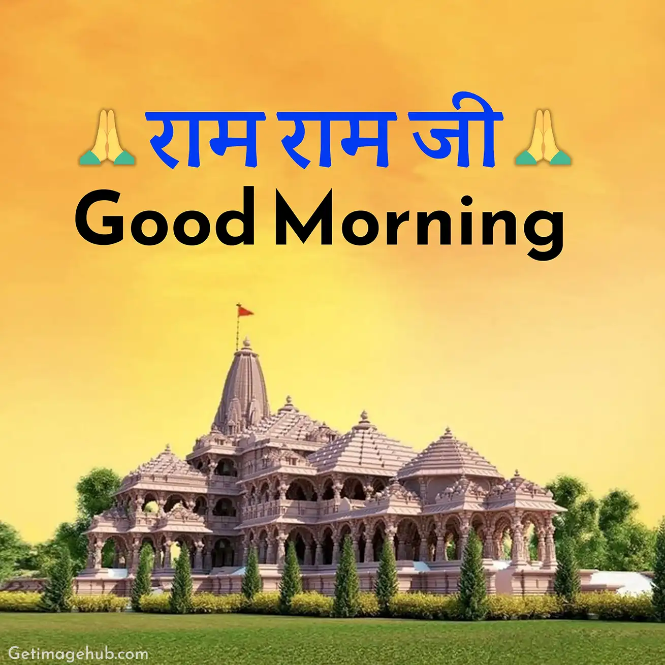 ram ram images good morning