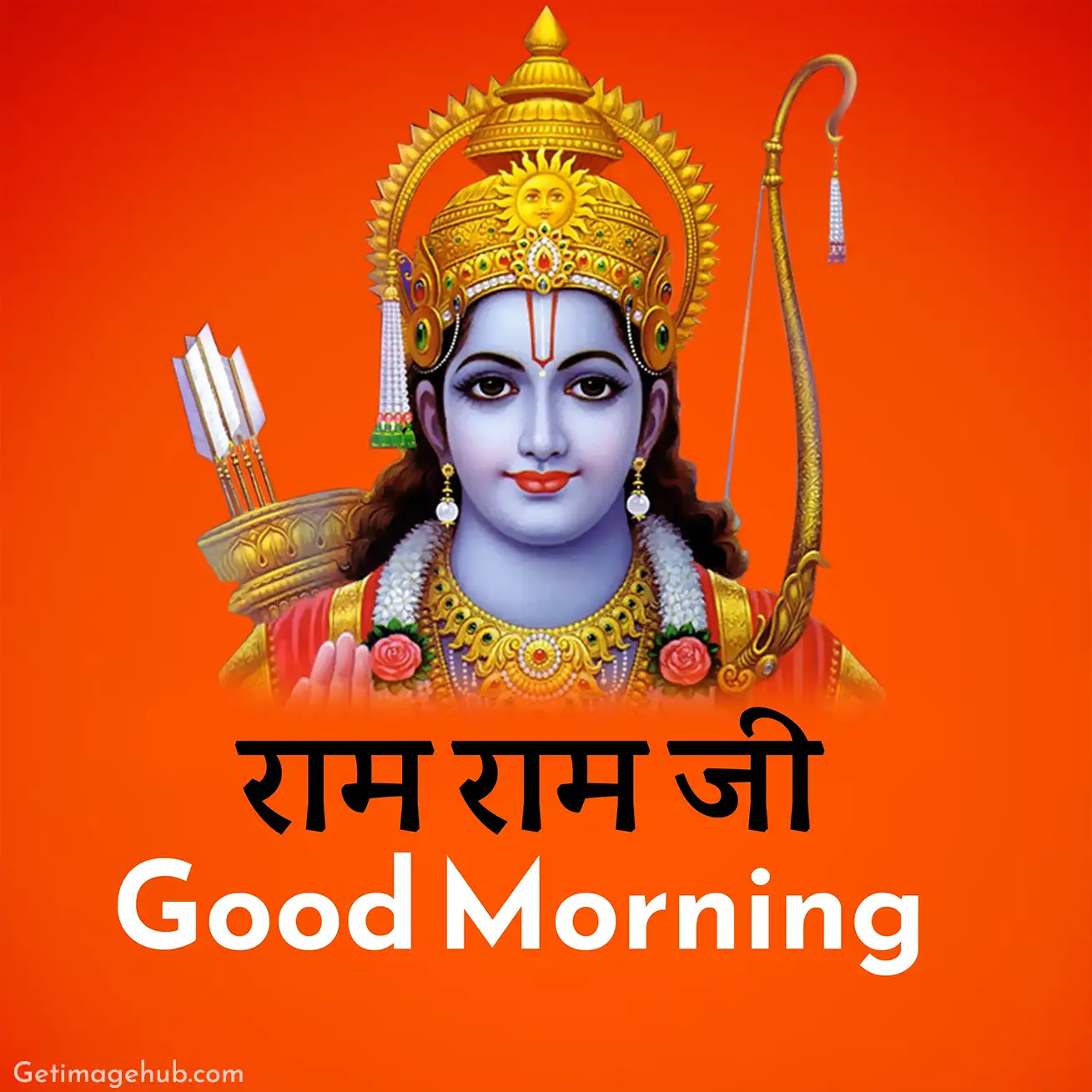 ram ram ji good morning