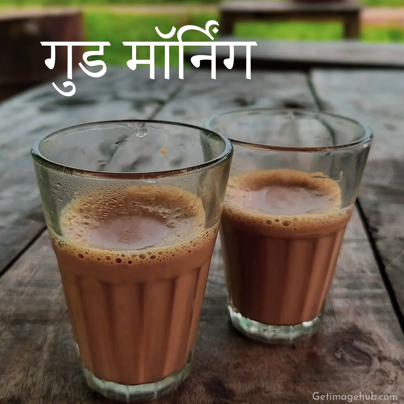 Suprabhat Chai Images