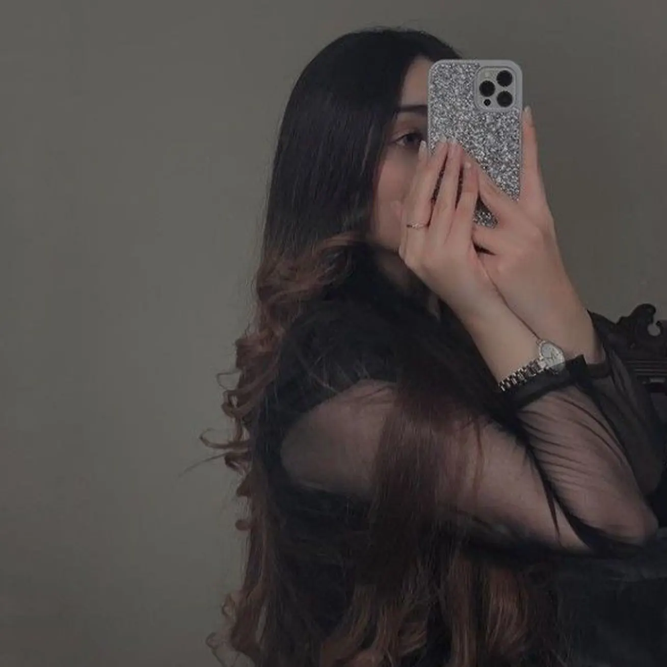 Hidden Face DP iphone