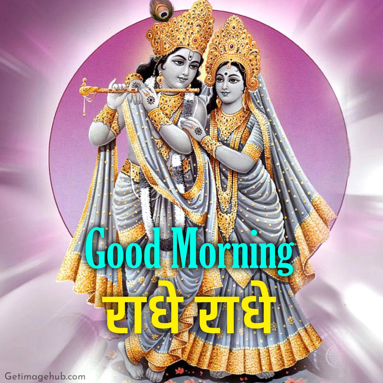 Good Morning Radhe Radhe Pic