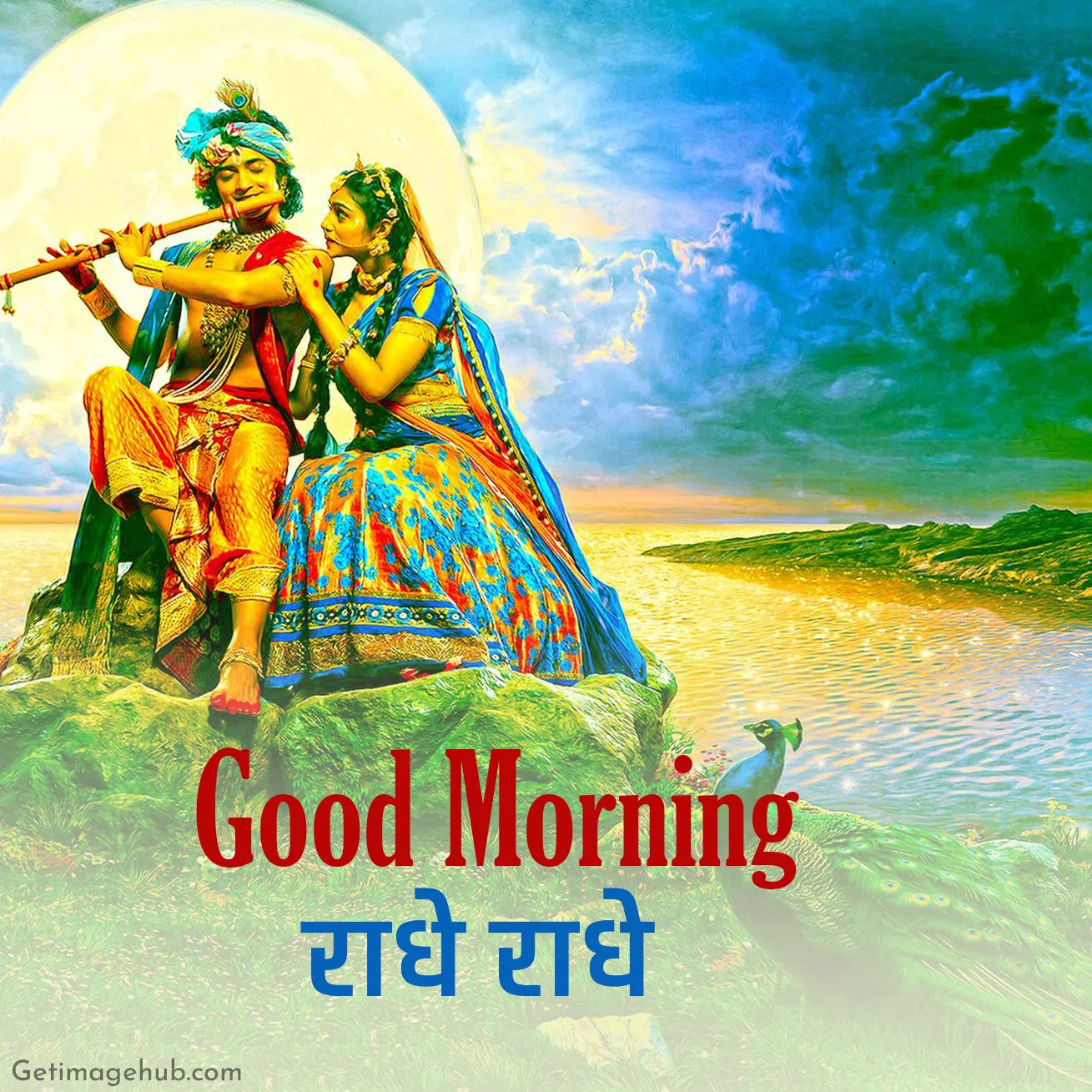 Good Morning Radhe Radhe Picture